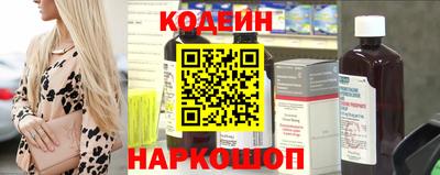 амф Ярославль