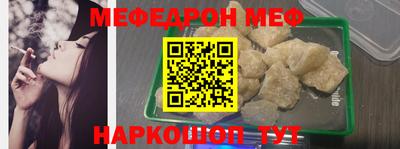 герыч Янаул