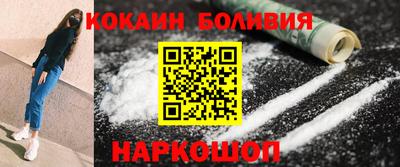 герыч Янаул