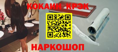 герыч Янаул