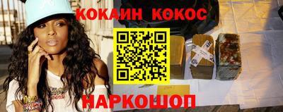 амф Ярославль