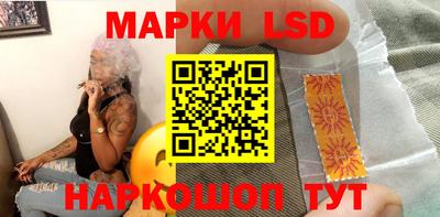 герыч Янаул
