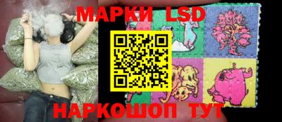 герыч Янаул