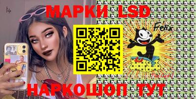 герыч Янаул