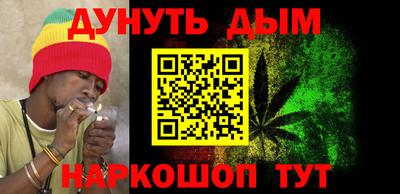 амф Ярославль
