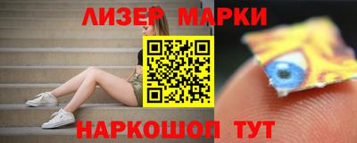 амф Ярославль