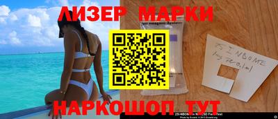 амф Ярославль