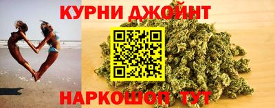 герыч Янаул