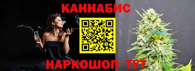 герыч Янаул