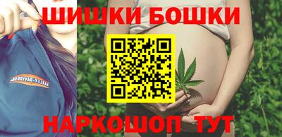 амф Ярославль