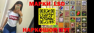 герыч Янаул