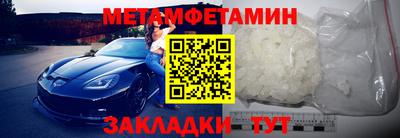 герыч Янаул