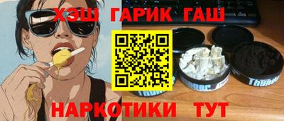 амф Ярославль